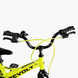 Велосипед 16" дюймів 2-х колісний Corso «REVOLT» MG-16480, фото 5
