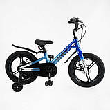 Велосипед 16" дюймів 2-х колісний Corso «Sky» SK-16053, фото 2