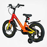 Велосипед 16" дюймів 2-х колісний Corso «Sky» SK-16920, фото 5