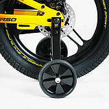 Велосипед 16" дюймів 2-х колісний Corso «Sky» SK-16920, фото 6