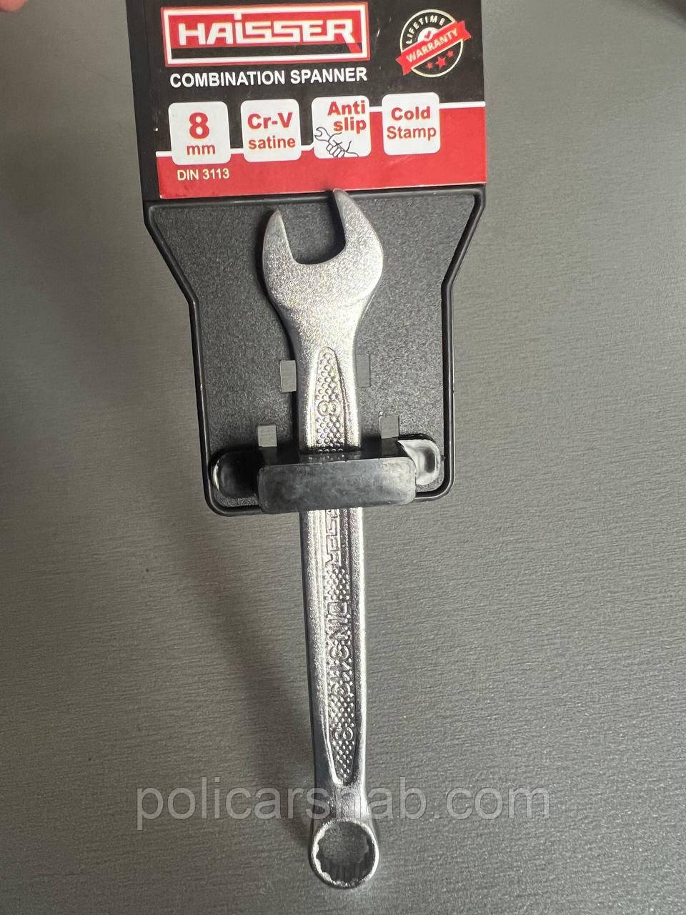 Ключ комбінований HAISSER COLD STAMPED 48410 8 мм ручний інструмент