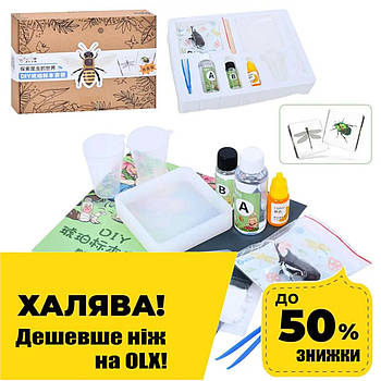 Набір для творчості Комаха (пінцет, фарба, рідина, що застигає, склянки, в коробці) FG231102006M Акція до 25.05