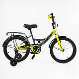 Велосипед 18" дюймів 2-х колісний "CORSO" MAXIS CL-18922, фото 2