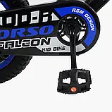 Велосипед 2-х колісний 14" "Corso Falcon" FL-14941, фото 6