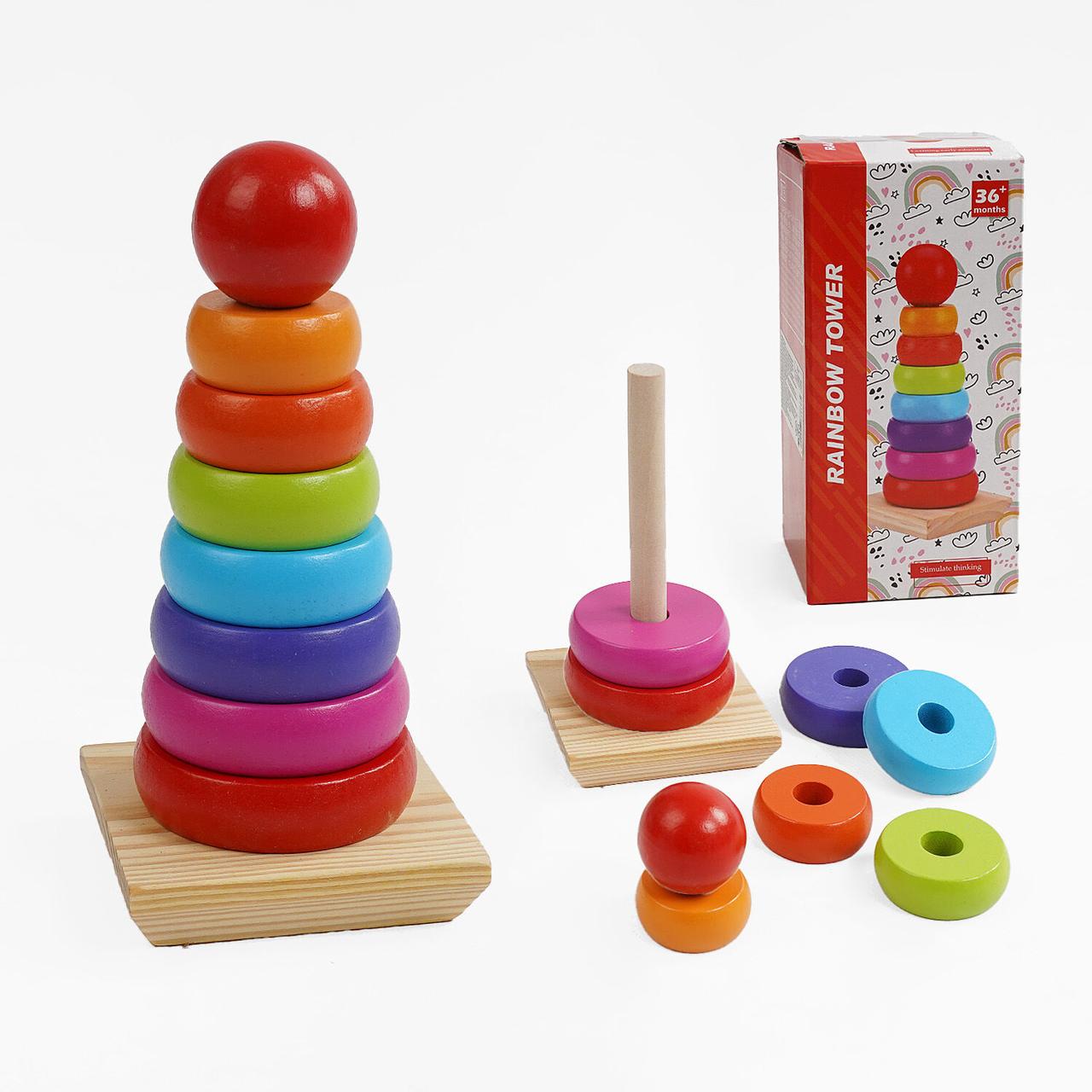 Пірамідка C 68838  дерев'яна, висота 20см, 7 кілець різного діаметру, 1 кулька, в коробці, фото 1