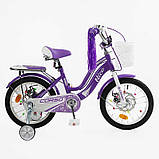 Велосипед 2-х колісний 16" "Corso Nice" NC-16014, фото 2