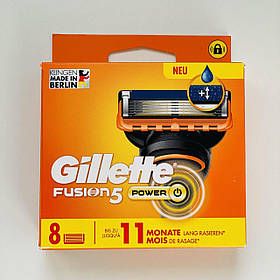 Змінні картриджі Gillette Fusion Power, 8 шт.