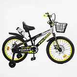 Велосипед 2-х колісний 18" "Corso Falcon" FL-18107, фото 2