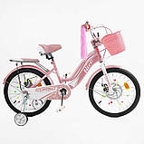 Велосипед 2-х колісний 18" "Corso Nice" NC-18112, фото 2