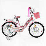 Велосипед 2-х колісний 20" "Corso Nice" NC-20264, фото 2