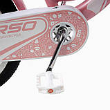 Велосипед 2-х колісний 20" "Corso Nice" NC-20264, фото 6
