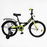 Велосипед 20" дюймів 2-х колісний "CORSO" MAXIS CL-20267, фото 2