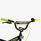 Велосипед 20" дюймів 2-х колісний "CORSO" MAXIS CL-20267, фото 5