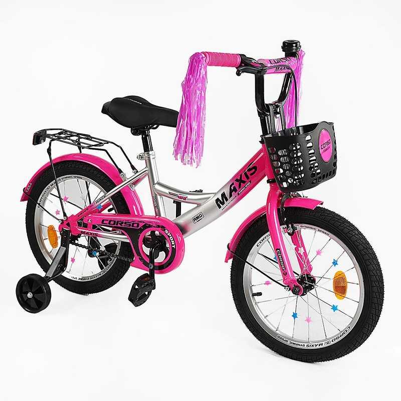 Велосипед 20" дюймів 2-х колісний "CORSO" MAXIS CL-20350, фото 1