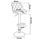 Красивий барний стілець Toledo зі шкіряним сидінням, хромованою основою та регулюванням висоти, колір бежевий, фото 3