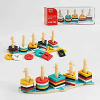 Гр Геометричний сортер 90051 (30) "4FUN Game Club Wood", "Акула", у коробці