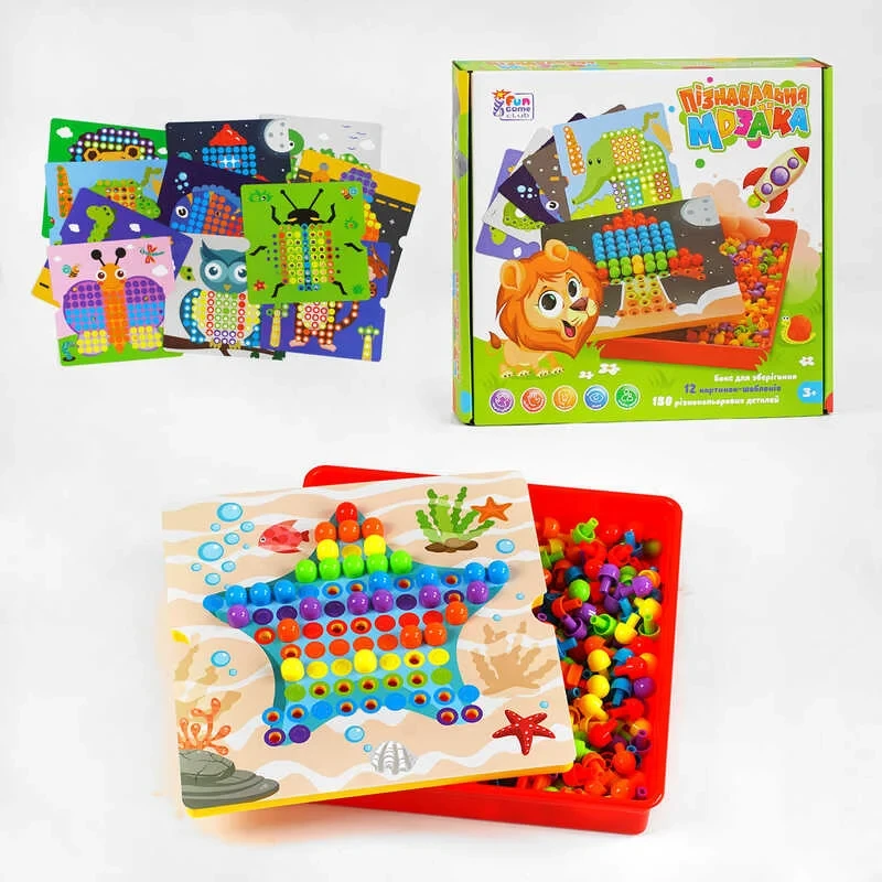Гр Мозаїка 24749 (12/2) "4FUN Game Club", 180 елементів, 12 картинок-шаблонів, у коробці, фото 1