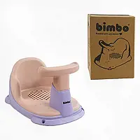 Гр Підставка для ванни BM-42366 (1) "Bimbo", 4 присоски, в коробці