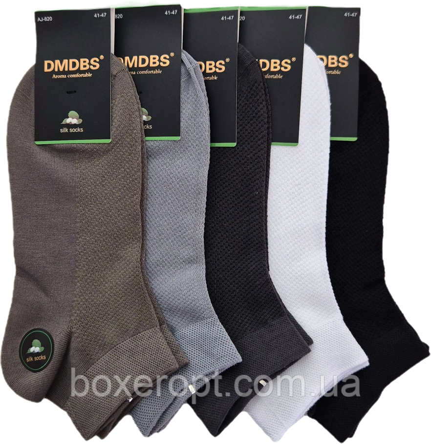Чоловічі шовкові шкарпетки в сіточку DMDBS - 24.00 грн./пара (ароматизовані, AJ-820)