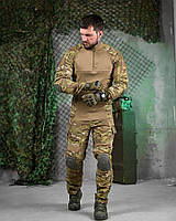 Літній тактичний костюм убакс Oblivion мультикам з комплектом наколінників та налокітників