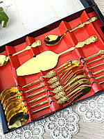 Набір німецьких приладів для десертного столу з троянди Хільдесхайм, Pacini Collection, Німеччина, вінтаж