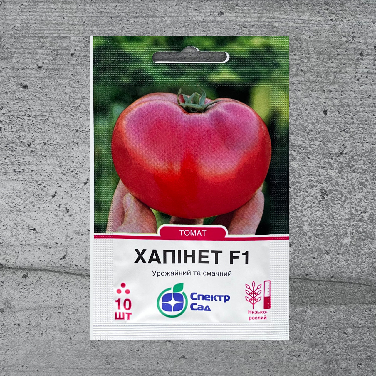Томат Хапінет F1 10 шт насіння пакетоване Спектр Сад