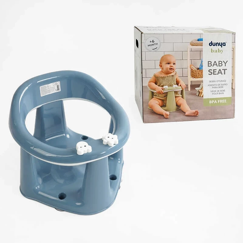 Гр Сидіння для ванни 11121 Штрих=52521 (1) КОЛІР БЛАКИТНИЙ, в коробці, фото 1