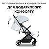 Прогулянкова коляска Hauck Travel N Care, фото 7