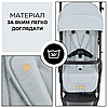 Прогулянкова коляска Hauck Travel N Care, фото 10