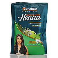 Натуральна сяйна хна для волосся Himalaya Natural Shine Henna , Індія , 120 г