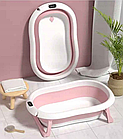 Дитяча ванночка складна з подушкою, термометром для купання дитини рожева для дівчинки Kanzaa Pink, фото 3