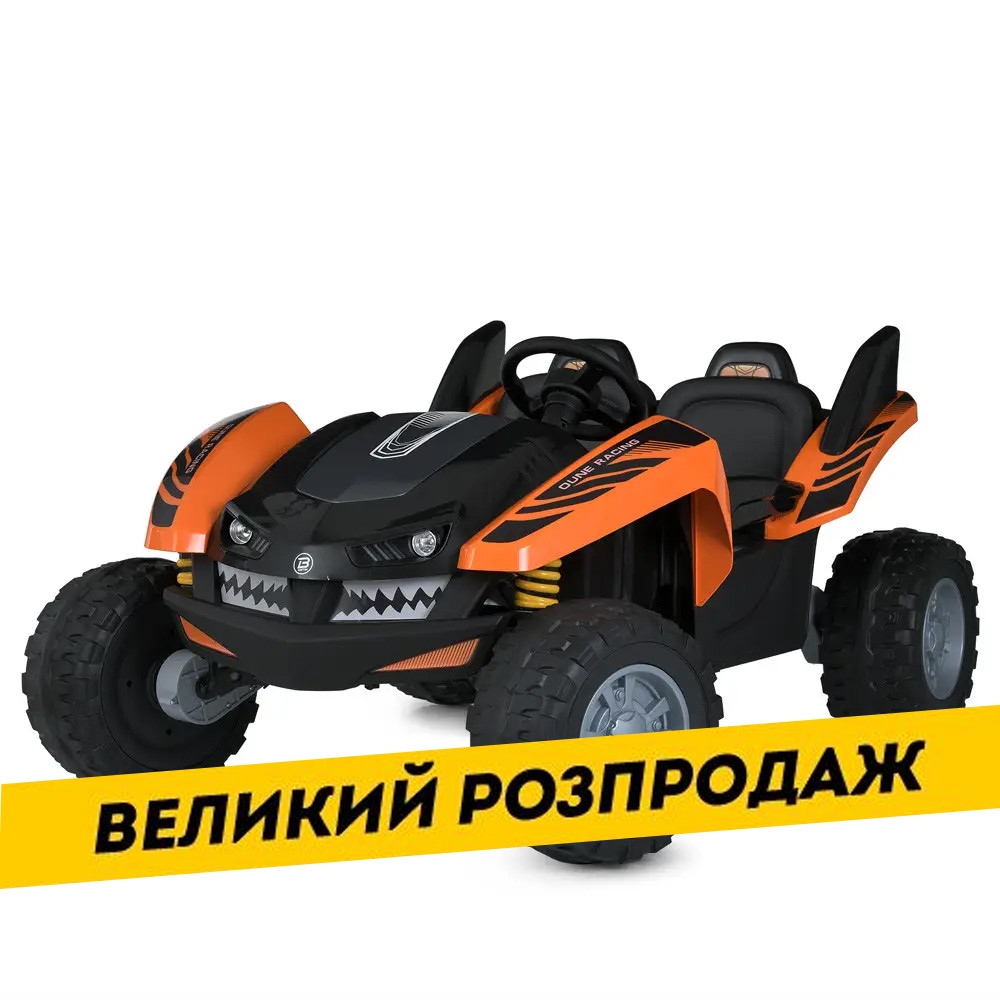 Електромобіль Джип Баггі (4 мотори 35W, акум 24V7AH, музика, світло, пульт 2,4G) Bambi M 6039EBR-7(24V) Помаранчевий