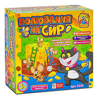 Гр Настільна гра "Полювання на сир" 7235 (12/2) "4FUN Game Club", у коробці