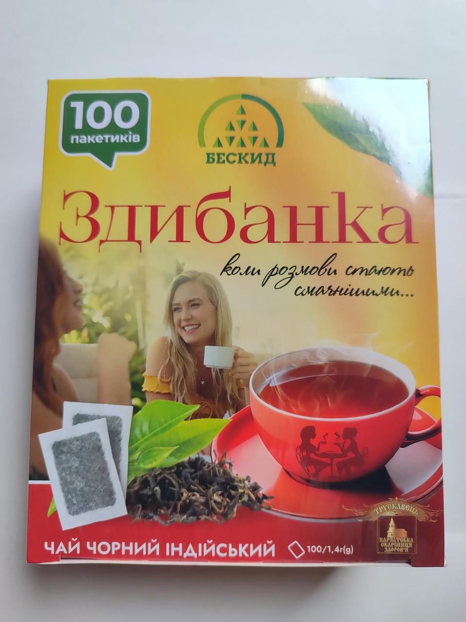 Чай чорний "Здибанка" 100 пакетиків, фото 1