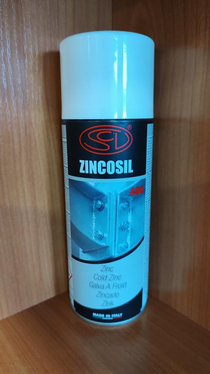 Спрей ZINCOSIL 400 (400 мл)