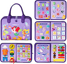 Ігровий дитячий бізіборд-сортер Hahaland у вигляді сумочки, модель Z (Mermaid)