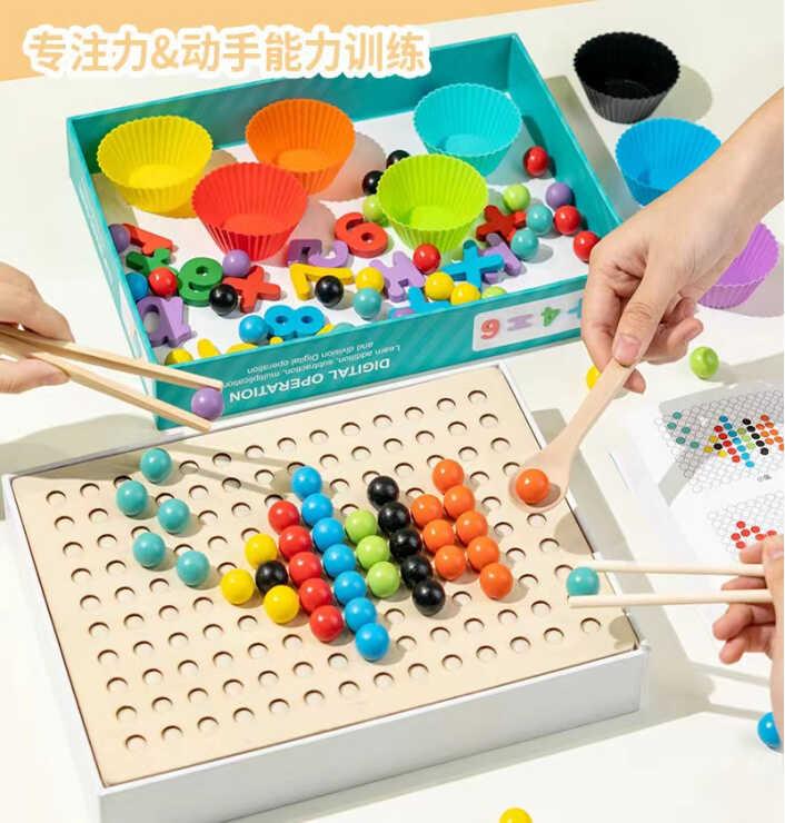 Дошка логічна C 71003 (20) дерев'яна, картки-зразки, інструменти, кульки, цифри, в коробці, фото 1