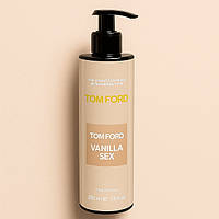 Парфумований лосьйон 200 мл