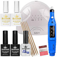 Стартовий набір для виконання манікюру з лампою SUNone з гель-лаком, топом та базою- AS-13