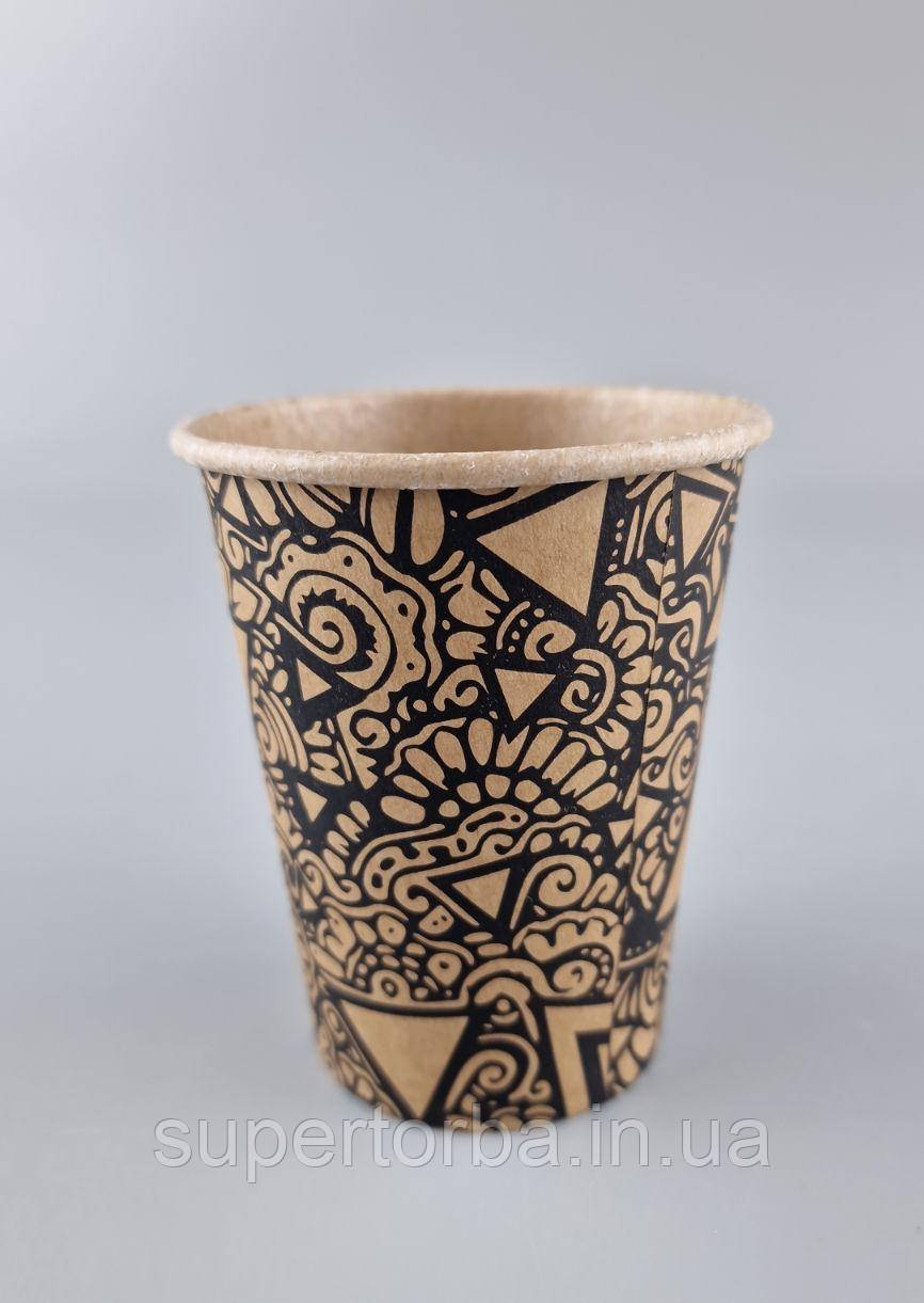 Склянка паперова 250 мл "Авангард KRAFT" Маестро h9 (50 шт.), фото 1