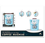 Кавомашина 9607 (36/2) підсвічування, звук, чашка, в коробці, фото 4