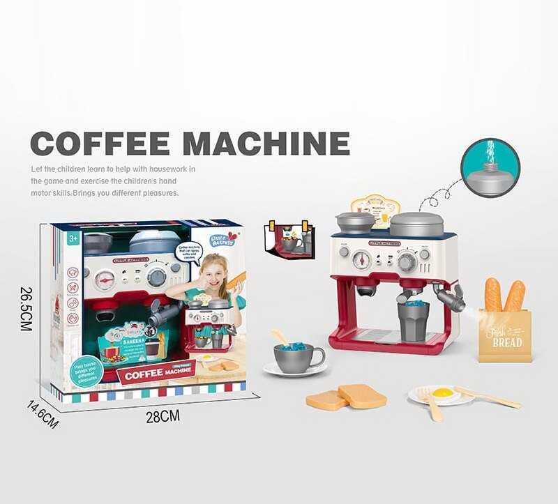 Кавомашина YY 6023 (12) пісні англійською, випускає пар, підсвічування, в коробці, фото 1