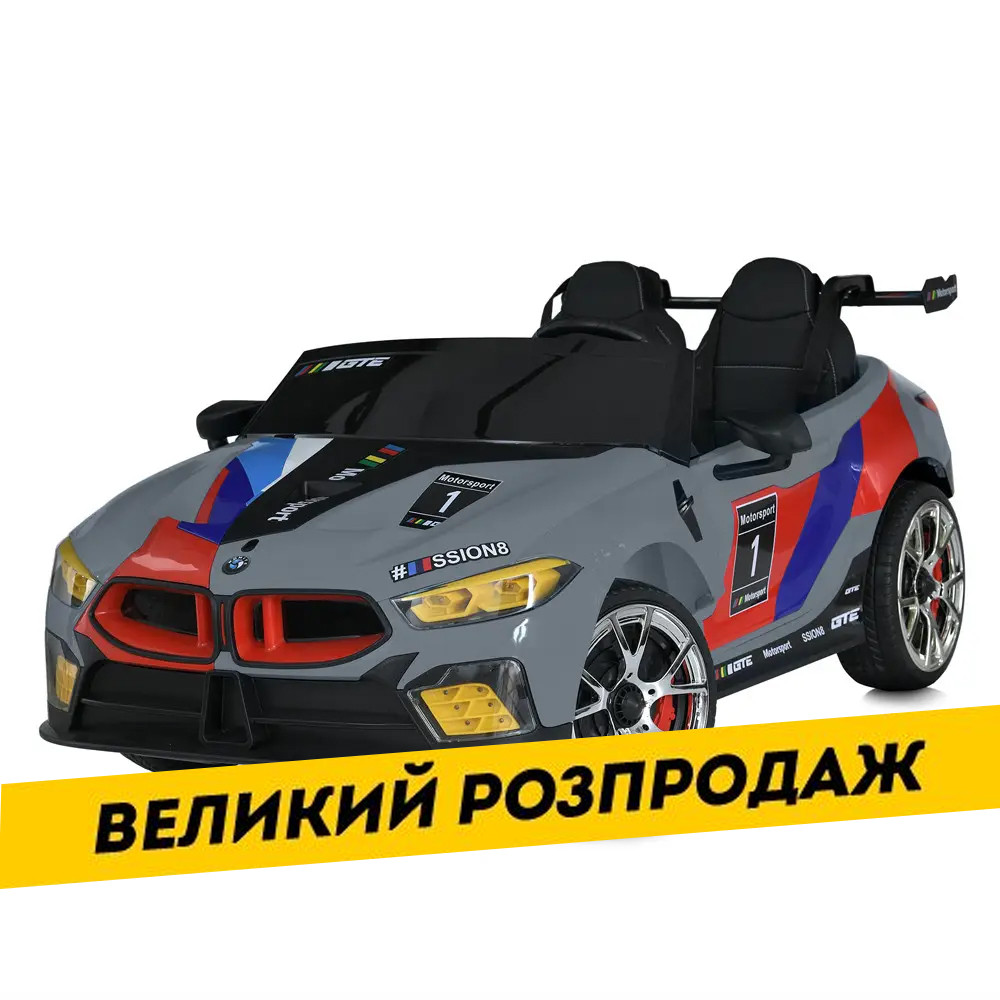 Електромобіль BMW дитячий (2 мотори 60W, 1аккум 24V7AH, пульт 2,4G, MP3, світло) Bambi M 5849EBLRS-11(24V)