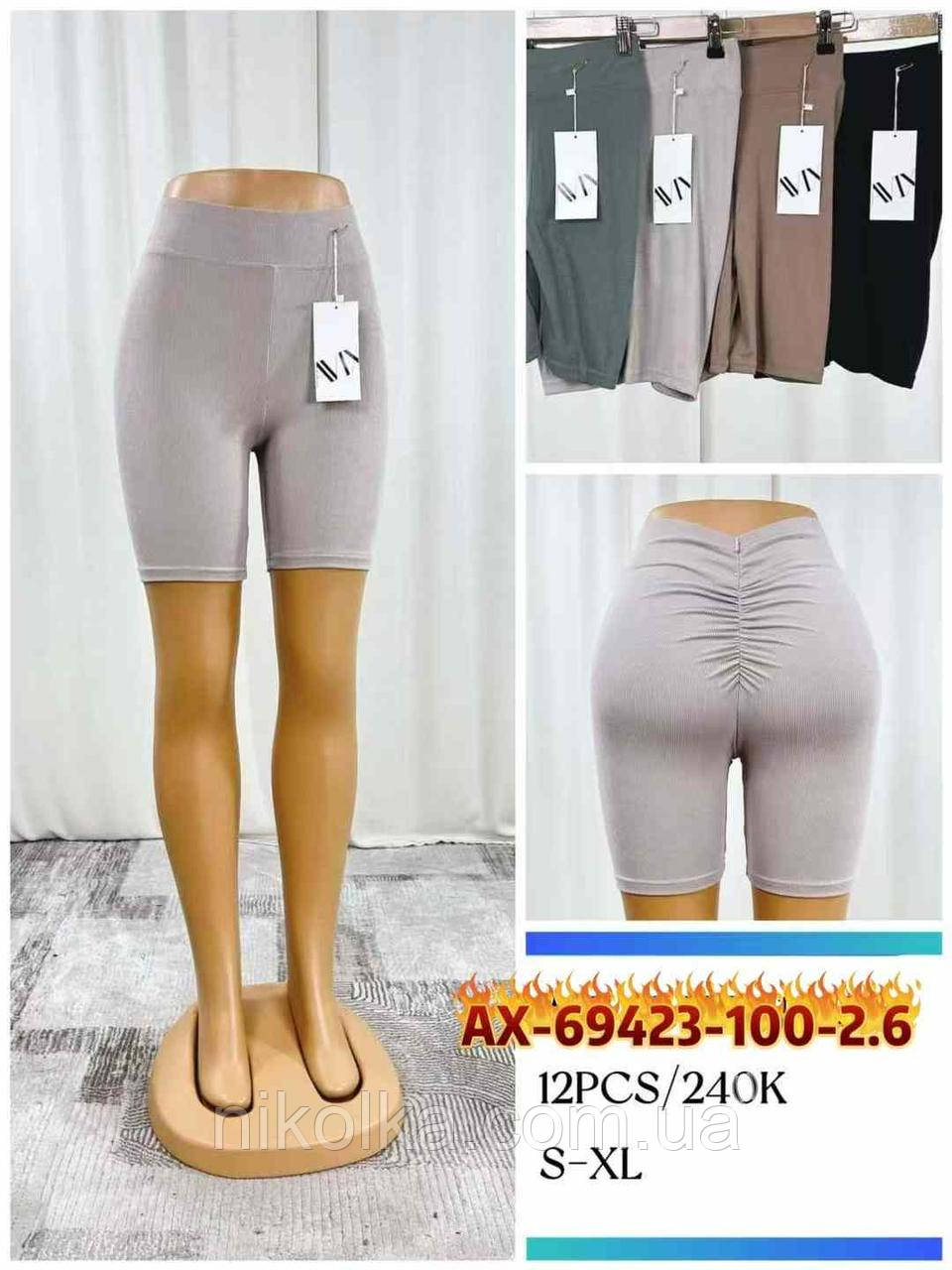 Велосипедки жіночі оптом, S-XLрр., арт. Hay-АХ69423, фото 1