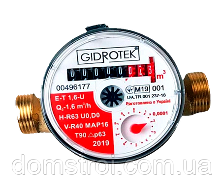Лічильник гарячої води водомір GIDROTEK Е-Т 1,5-U, фото 1