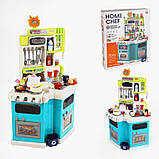 Кухня 922-180 (6) висота 92 см, помпова подача води, парогенератор, звук, світло, 113 аксесуарів, в коробці, фото 6