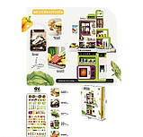 Кухня 938 A (5) 91 елемент, звук смаження та варіння, помповий механізм подачі води, парогенерація, посуд, їжа, аксесуари,, фото 2