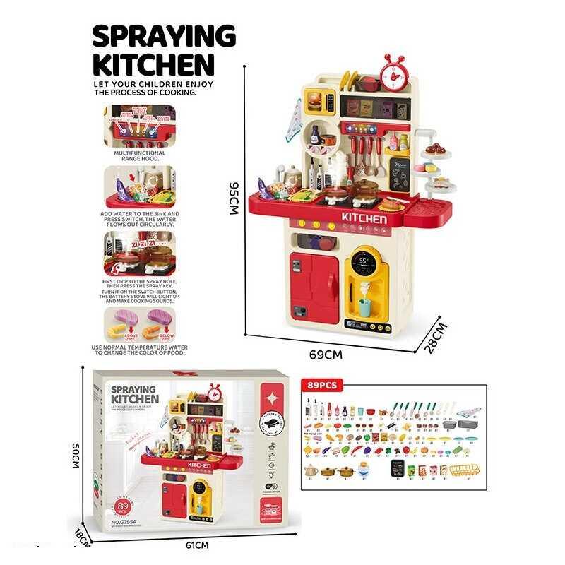 Кухня G 795 A Штрих = 00656 (4) 89 елементів, висота 95см, пісеньки та слова англійською, підсвічування, звуки приготування,, фото 1