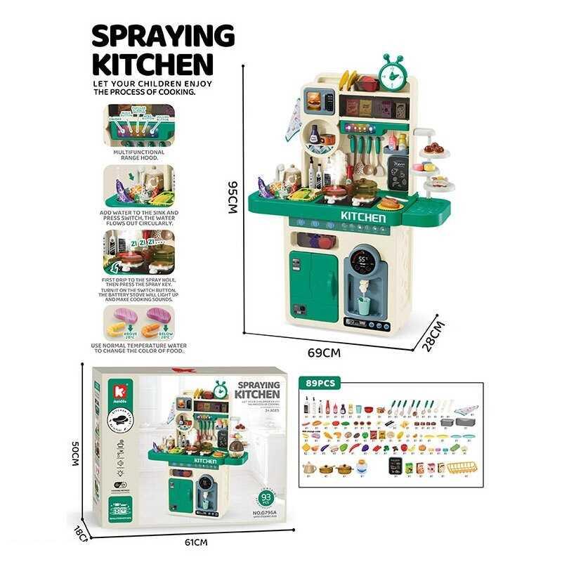 Кухня G 795 A Штрих = 00663 (4) 89 елементів, висота 95см, пісеньки та слова англійською, підсвічування, звуки приготування,, фото 1