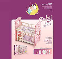 Ліжко для ляльки W 6908 B (12) двоповерхове, 50х38х55, посуд, пустушка, в коробці